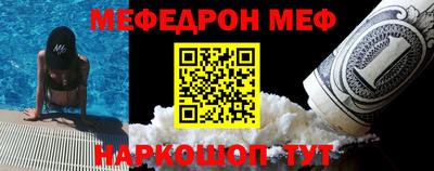 индика Абакан