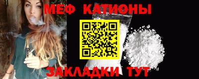 амф Гагарин