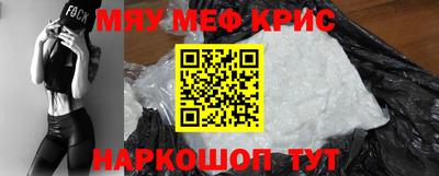 амф Гагарин