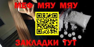 метадон Гатчина