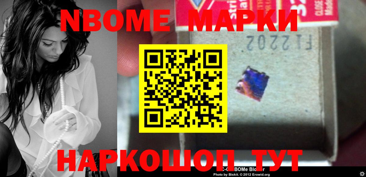 ЛСД экстази ecstasy  ссылка на мегу рабочий сайт  Гусь-Хрустальный  ЛСД экстази кислота 