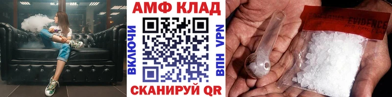 где купить наркоту  Гусь-Хрустальный  Первитин Methamphetamine 